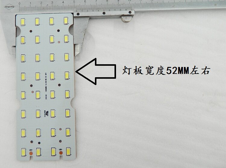 3 7V 4 2v 6WLED lamp board DIY lithium battery powered solar street lamp highlight 18650 lamp 12V lamp board