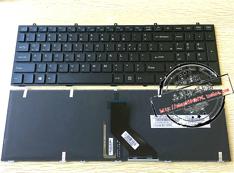 Mechanic M700S-i7 D1 M700-i5 M530B-i7 D1 Laptop Keyboard with Backlight and Bezel