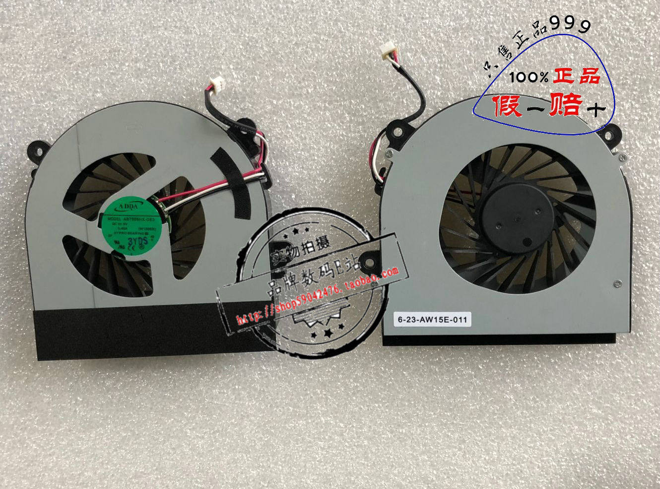 New original Shenzhou K610C K650D k650e k590c K750D single fan radiator module