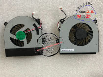  Brand new original Shenzhou K610C K650D k650e k590c K750D single fan radiator chip module