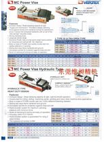  Taiwan Eagle Brand supercharged L-type hydraulic vise VQC-100HC VQC-125HC VQC-160HC