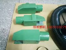  Grinder horn mouth Surface grinder interface 614 618 manual grinder dust port Vacuum tube connection port