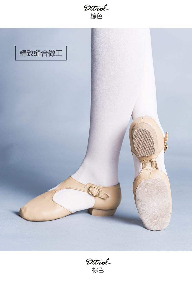 Chaussures de danse moderne - Ref 3448533 Image 21