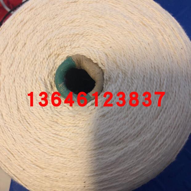 1.5kg Thick Cotton Thread, Cotton Rope, 1.5mm Diameter Crochet Thread, Cotton Yarn, 100% Pure Cotton, Candle Wick Thread, Rice Dumpling Wrapping Thread 1.5kg Thick Cotton Thread, Cotton Rope, 1.5mm Diameter Crochet Thread, Cotton Yarn, 100% Pure Cotton, Candle Wick Thread, Rice Dumpling Wrapping Thread