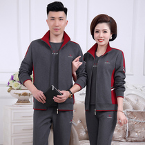 Middle-aged couple sports suit men and women spring clothes 2020 new mom and dad sportswear casual three-piece set