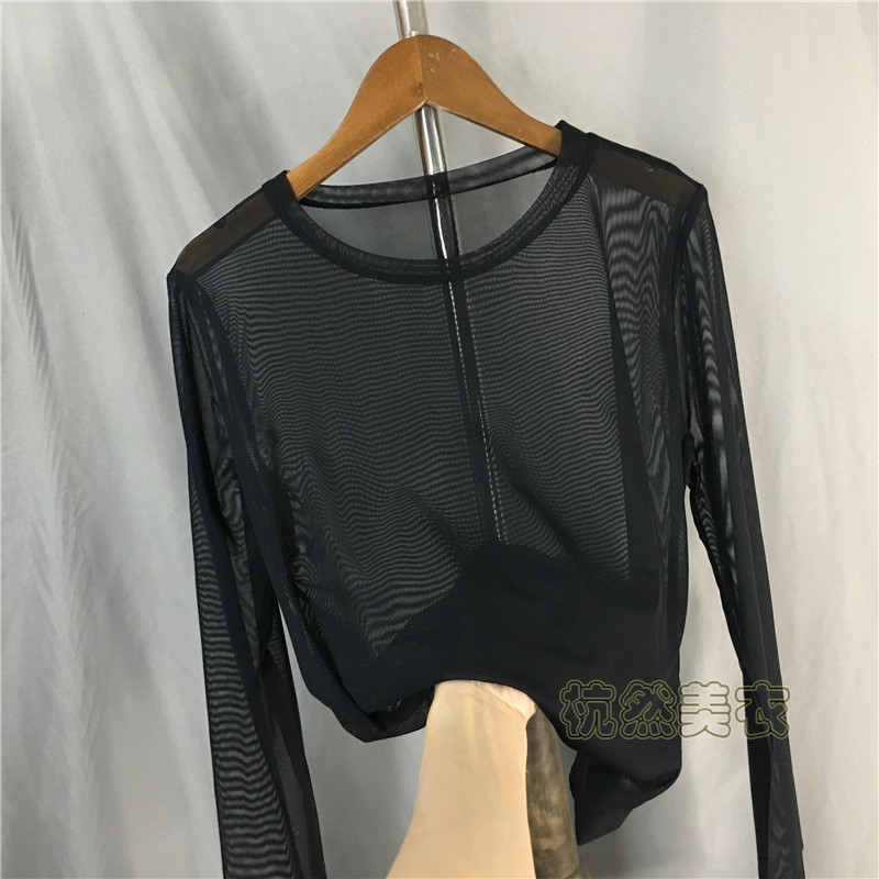 Autumn and Summer Mesh T-Shirt for Women 2026, Sun Protection Inner Layer, Long-Sleeved Base Shirt, Slimming, Versatile, Ice Silk, Sheer, Thin T-Shirt