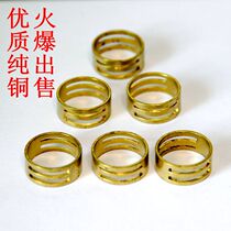 DIY hand tools Jewelry accessories Beaded hanging ring device Pure copper opening ring ring accessories jewelry opener