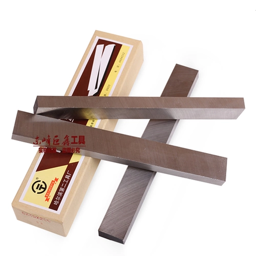 Белый стальный лист и белый стальный нож Белый жесткий 150 -миллиметровый невидимый высокоскоростный стальный нож стержня белая стальная полоса Супер твердый автомобильный нож Белая сталь