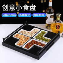 Bar Ktv Commercial Fruit Pan Candy Snacking Pan Creative Dried Fruit Nut Snack Refreshment Pan Multig Fruit Parquet
