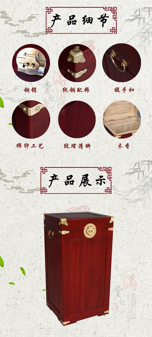Long não gỗ đồng bằng retro hộp vẽ mặt hộp cao cấp bộ sưu tập hộp chống côn trùng đập hộp quần áo hộp gỗ lưu trữ rắn hộp lưu trữ - Cái hộp hộp gỗ