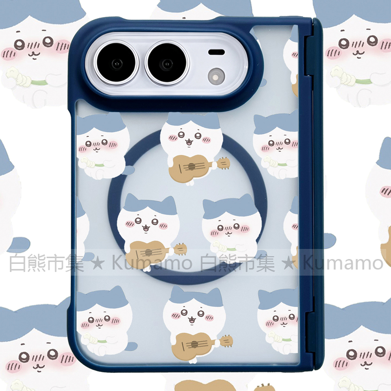 Suitable for iPhone Duo Phone Case, Foldable Screen Apple Duo Protective Case, Foldable Magsafe Magnetic Frosted Transparent Protective Cover, Center Axis Edge Protection, Anti-Drop, Cartoon Jiyikawa Xiaoba ins