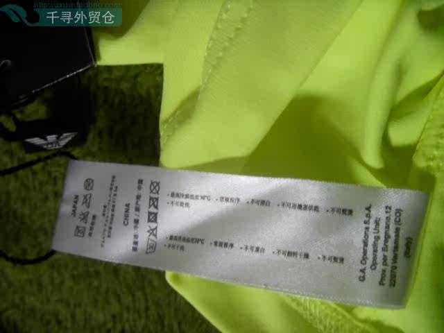 Débardeur sport pour homme - Ref 2024836 Image 22