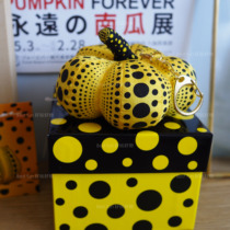 Spot Japanese imported YAYOI KUSAMA Pumpkin wave point keychain pendant ornaments