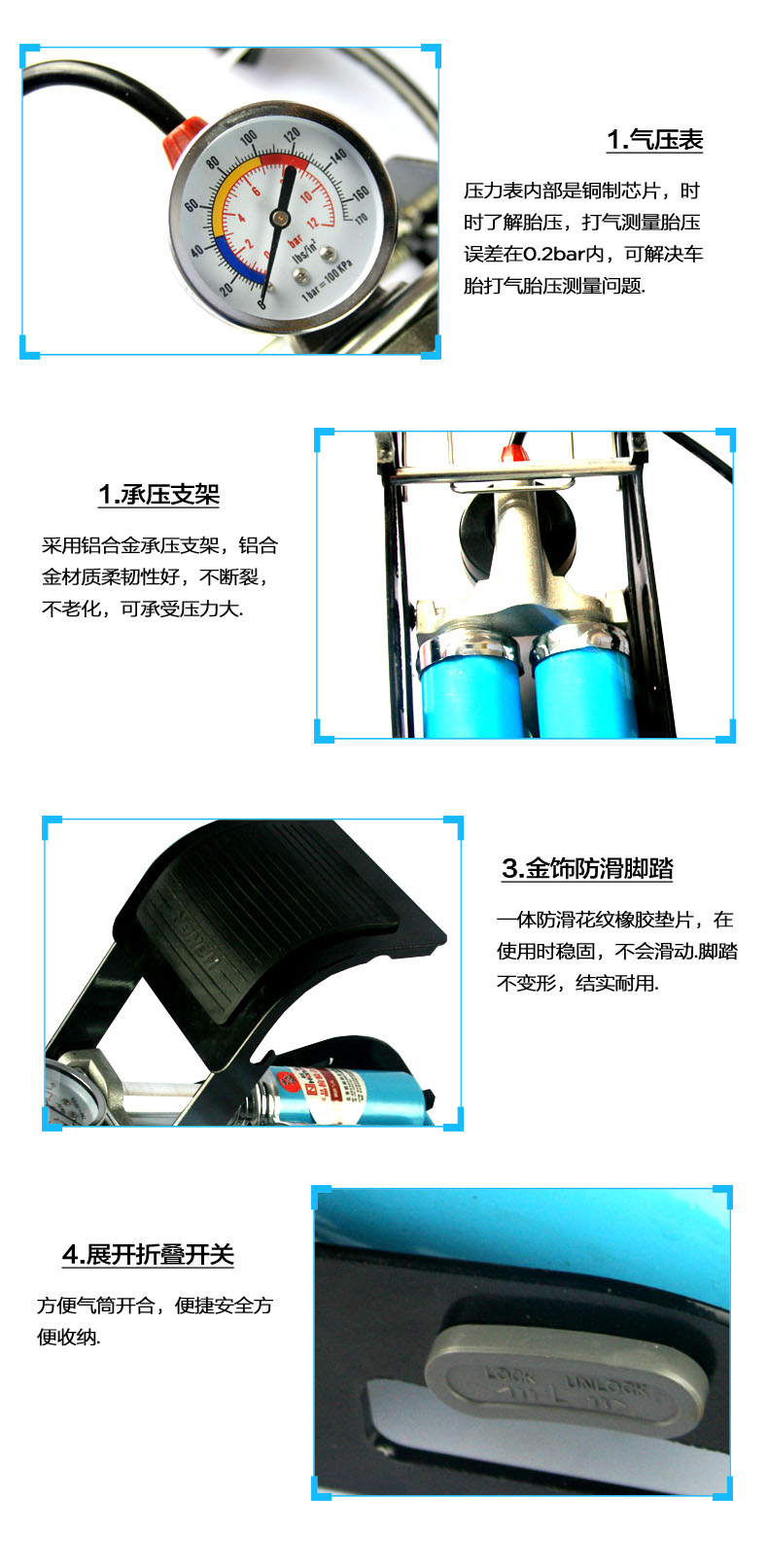 Pompe à vélo HONOR - Ref 2389099 Image 8