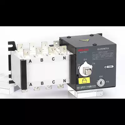 Delixi dual power automatic conversion switch CDQ1s-160 4P 100-400A