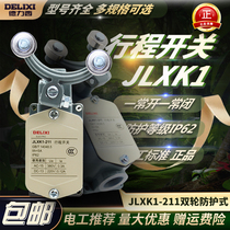 Delici JLXK1 211 Travel Switch Limit Switch