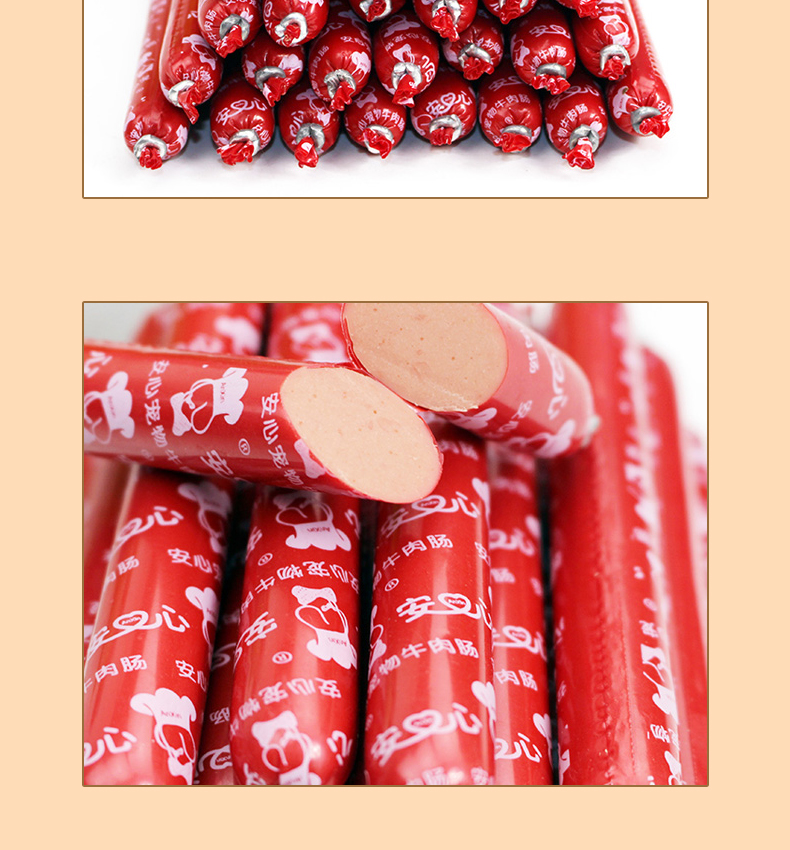Teddy Pet Dog Snack Dog Xúc xích Cứu trợ Thịt bò / Gà Ham Xúc xích 500g Xúc xích ăn nhẹ cho thú cưng cám chó