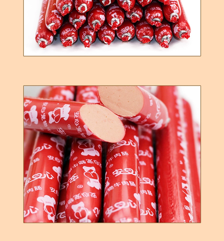 Teddy Pet Dog Snack Dog Xúc xích Cứu trợ Thịt bò / Gà Ham Xúc xích 500g Xúc xích ăn nhẹ cho thú cưng hạt zenith