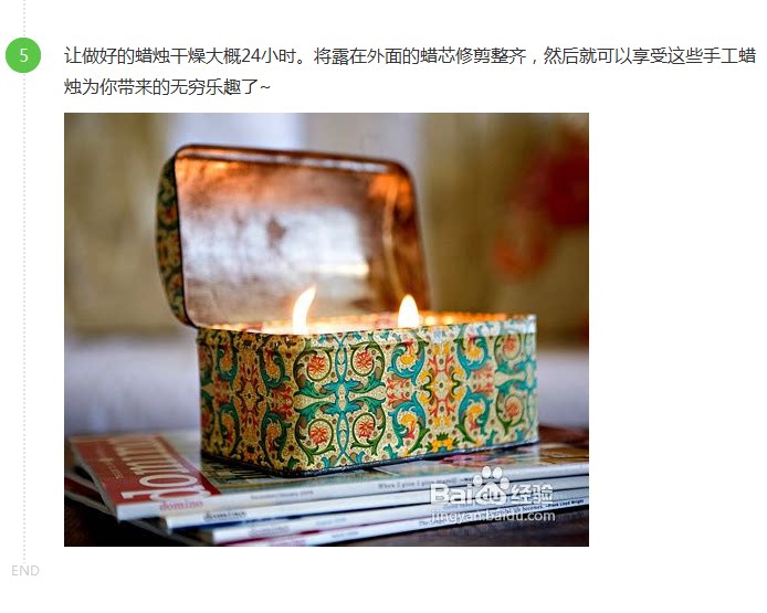 Bougie - Ref 2488363 Image 14