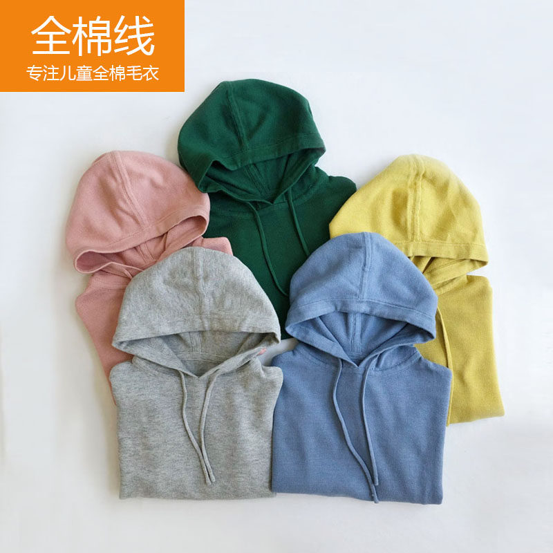 Boy girl infant baby boy covered with baby jacket cardiovert sweatshirt sweatshirt sweatshirt full cotton autumn