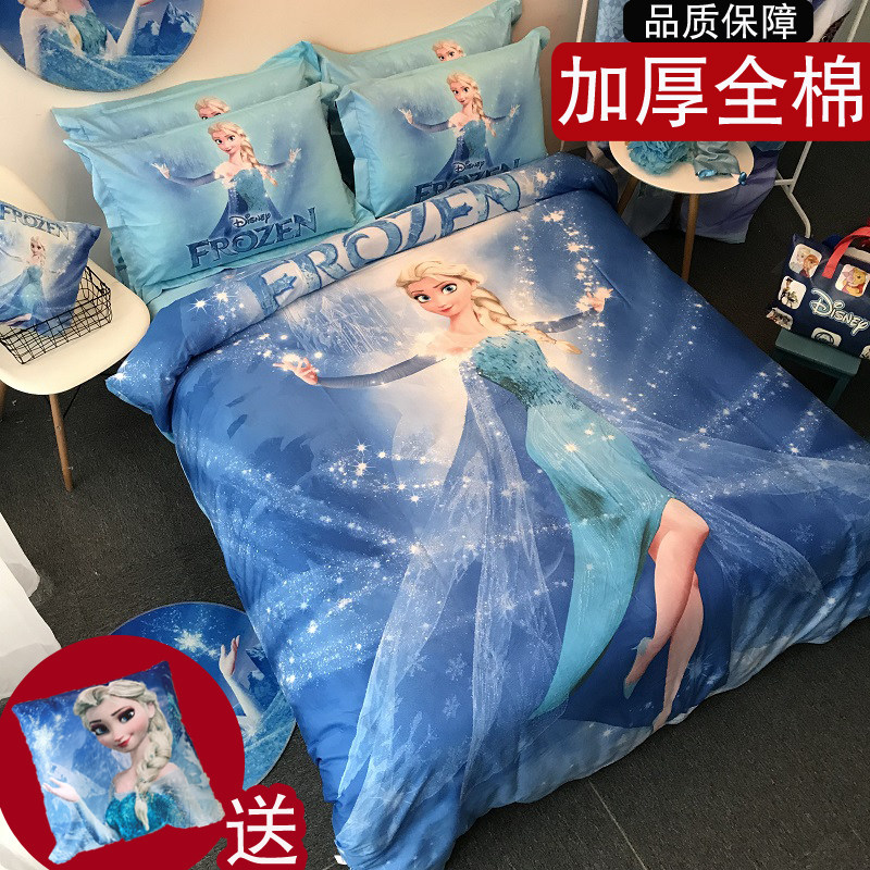 Cotton brushed thickened cartoon four-piece set pure cotton three-piece set children girls boys autumn and winter warm bedding