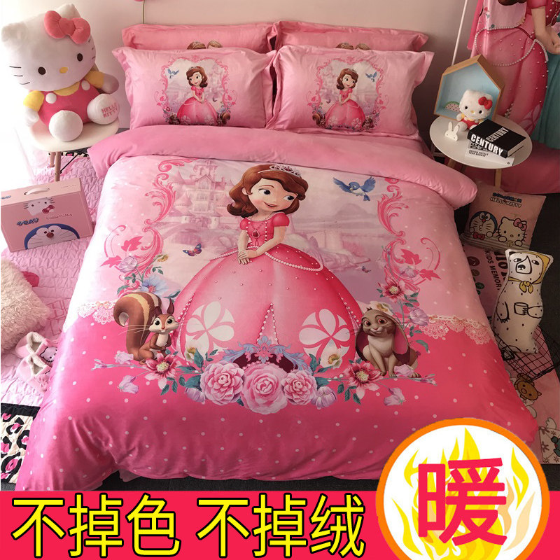 Children Cartoon Four Pieces Crystal Suede Bed Linen Baby Suede Quilt Cover Girl Princess Coral Suede Warm Thickened Bed