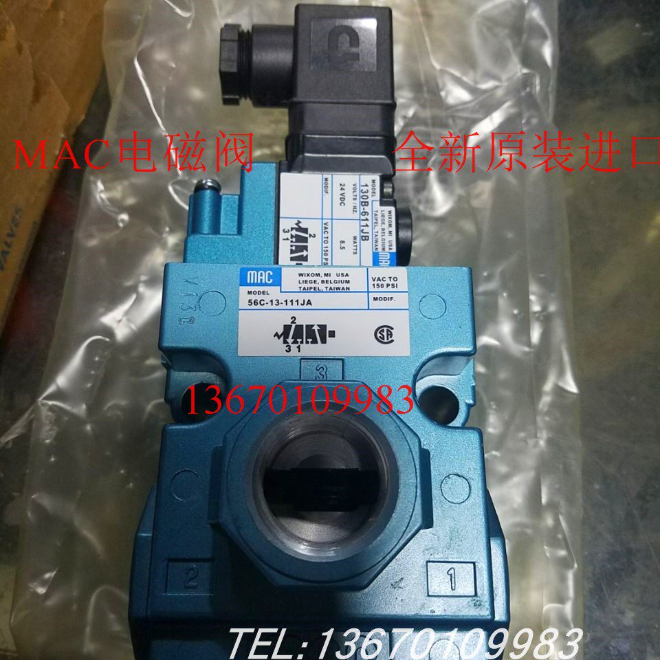 Elettrovalvola MAC 56C-13-111JM - Solenoide Nuova Di Seconda Scelta