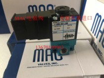 The original MAC solenoid valve 111B-501BAAA 111B-511JM 591JB 111B-504JB 612JD