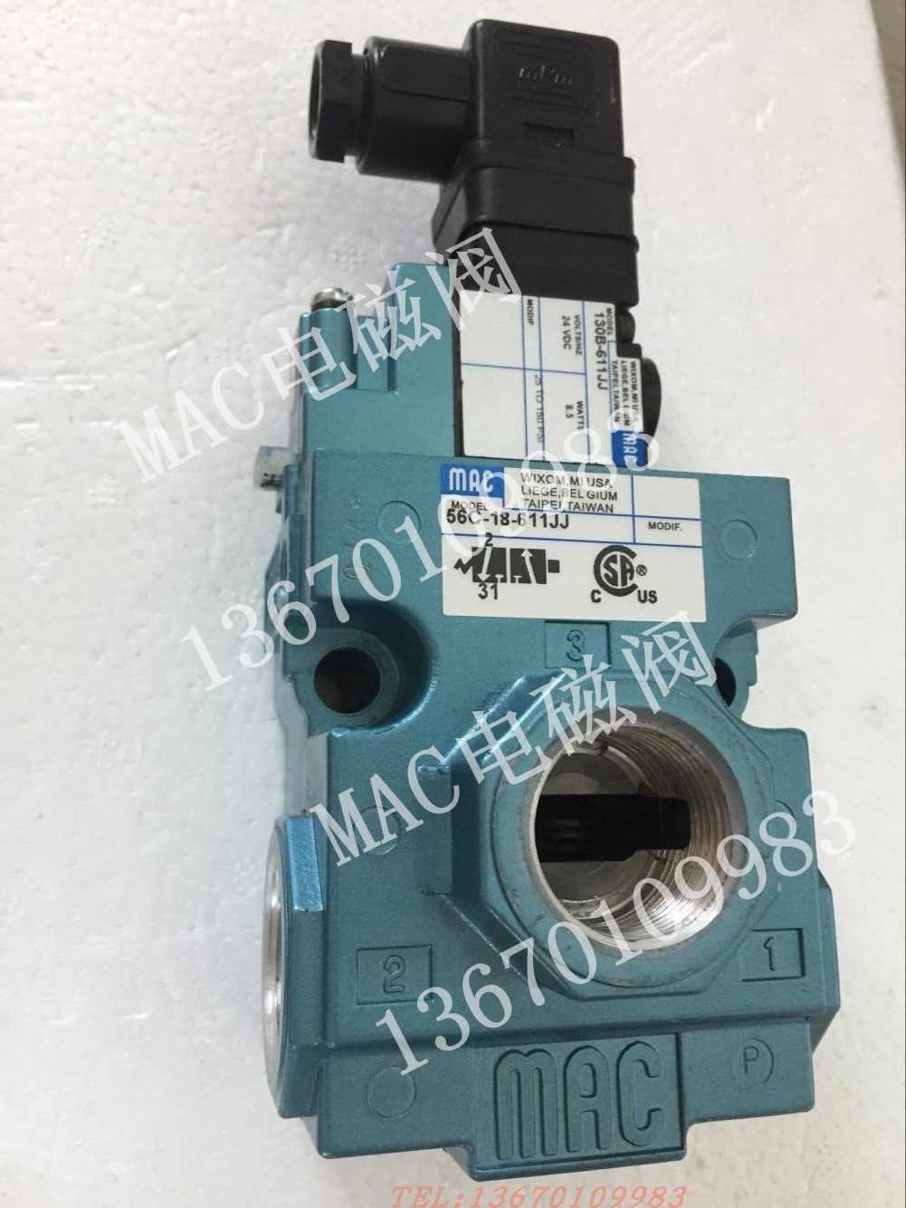 お子様用 シーピー化成(CP Chemical) 使い捨て弁当箱 丼物 BF－363
