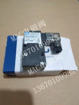 MAC high frequency solenoid valve 45A-AA1-DDDJ-1KJ 45A-AA1-DDDJ-1KD 1KA 4KD