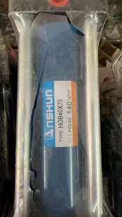 Nasun Heavy Oil Cylinder HOB40X150 50x200 HOB63X100 80x300 специальный печать