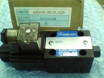 ASHON hydraulic solenoid valve AHD-G02-2B2-LW 10 junction box voltage DC12V DC24