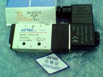 AIRTAC Solenoid valve 4V210-08 4V220-08 4V230-08 4V230E-08 4V230C-08