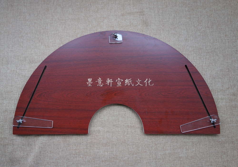 Fan works creation with drawing board calligraphy and painting fixed fan special study four treasures folding fan calligraphy and painter must