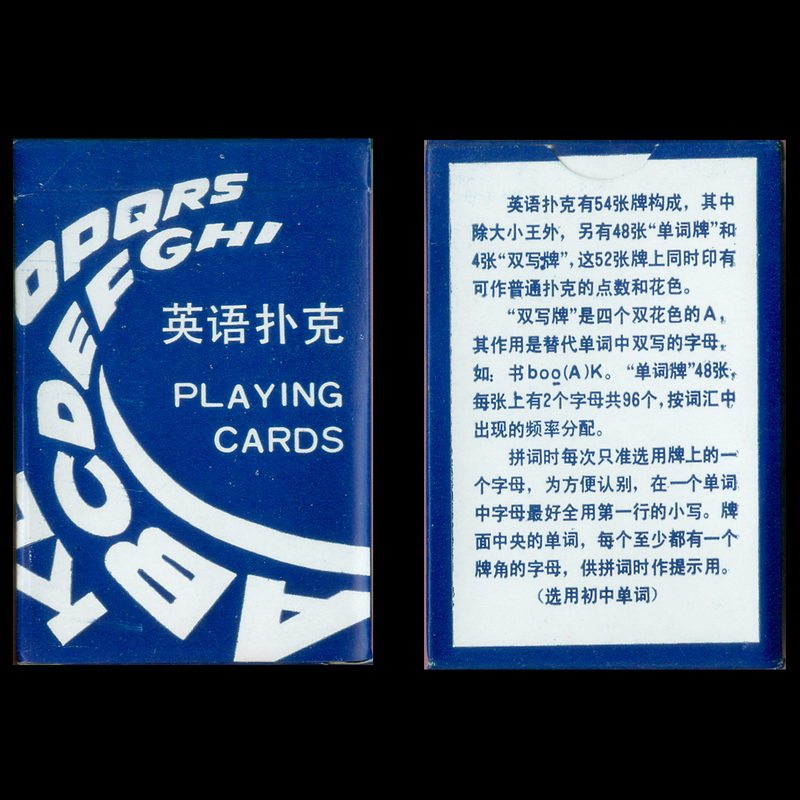 Play in English Poker in English