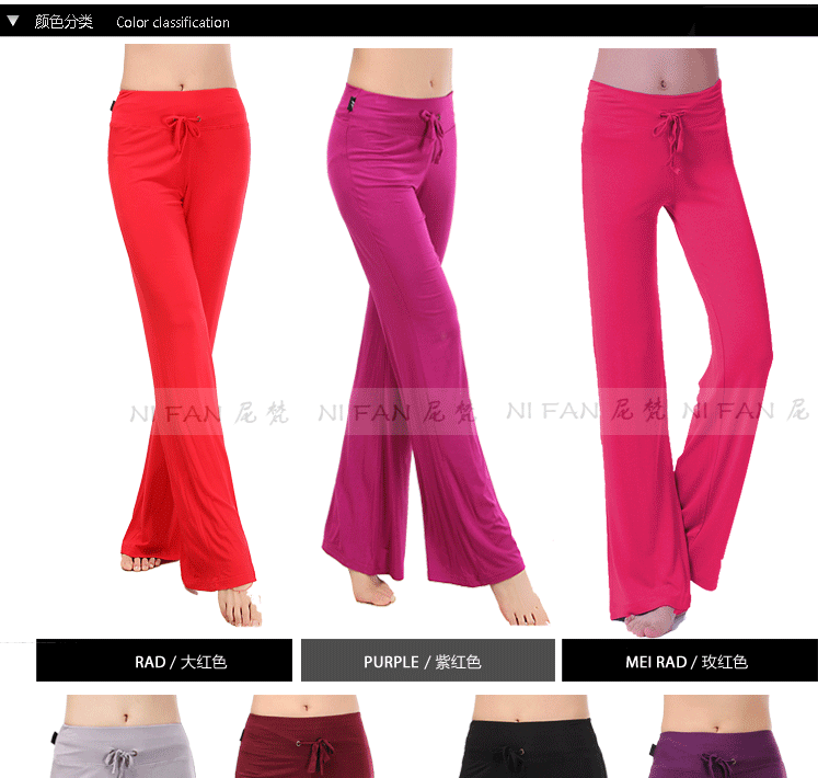 Quần khiêu vũ mùa xuân và mùa hè vuông nhảy trang phục quần tây Slim eo cao quần khiêu vũ sừng quần yoga phụ nữ - Khiêu vũ / Thể dục nhịp điệu / Thể dục dụng cụ giày khiêu vũ nữ đẹp