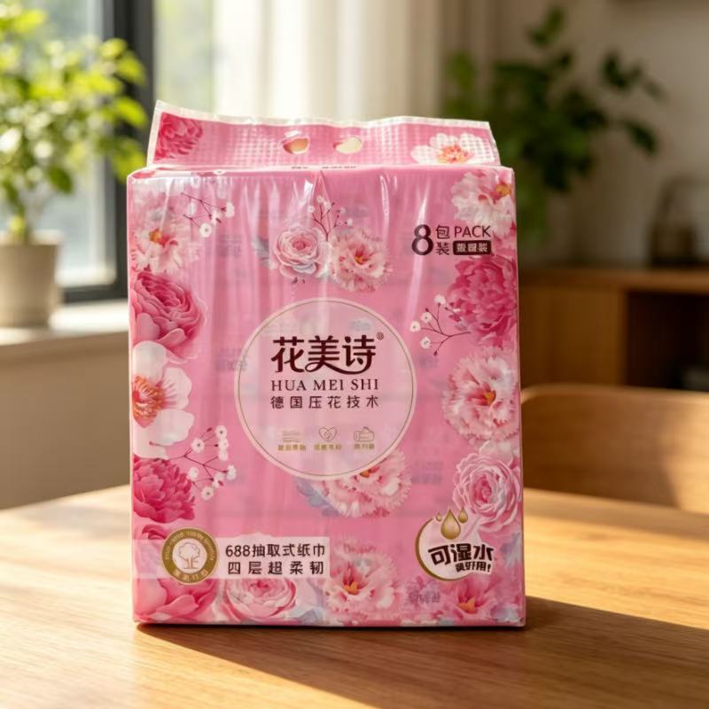 Upgraded Meiqian Goose/Hua Meishi Ancient Poem Printed Five-Layer Tissue Paper for Baby Household Use, Affordable Bulk Pack, Dry and Wet Dual Use, 688 Sheets Upgraded Meiqian Goose/Hua Meishi Ancient Poem Printed Five-Layer Tissue Paper for Baby Household Use, Affordable Bulk Pack, Dry and Wet Dual Use, 688 Sheets
