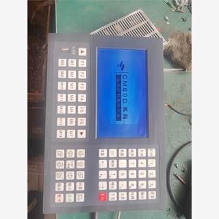 Negotiate price for dopcon cm60d motion control