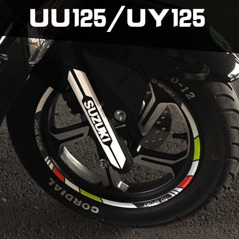 Suitable for Suzuki UY125 wheel stickers modified personalized wheel stickers UU125 wheel reflective patch shock absorption stickers