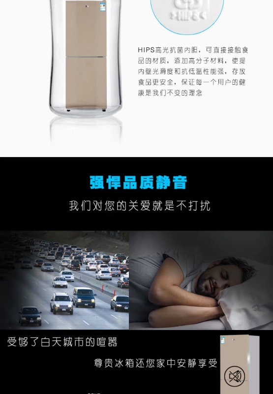 Tủ lạnh cửa đôi uy tín BCD-158U với bốn mặt và làm mát đồng đều - Tủ lạnh