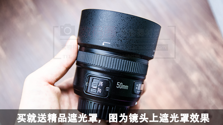 Yongnuo Yongnuo 50MM1.8 với động cơ AF-S 50 1.8 Gam SLR chân dung Nikon ống kính miệng cố định tập trung