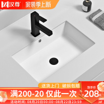 Hanzun narrow side-edge basin washbasin washout face basin small size ceramic rectangular recessed single home toilet