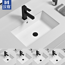 Hanzun narrow side-edge basin washbasin washout face basin small size ceramic rectangular recessed single home toilet