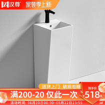 Hanzun upright post basin washbasin floor type integrated table basin small family type toilet balcony ceramic wash table