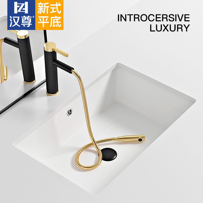 Large capacity flat bottom square basin ceramic embedded deepening single sink pool wash hands household dressing room wash face