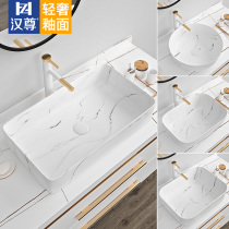 Upper Basin Wash Wash face basin Ceramic home pool toilet Nordic minimalist Terra basin Size rectangular in size
