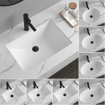 Hanzun table basin Wash hands wash face toilet Single embedded square round household small size ceramic balcony basin
