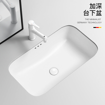 In-stage basin square washbasin Ceramic Balcony Single Basin Toilet Flush size Dimensions deepening wash-face basin