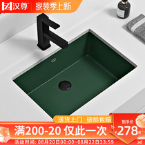 Color Black Stage Tub Wash face wash basin Rectangular Ceramic Wash single Home toilet Embedded face basin