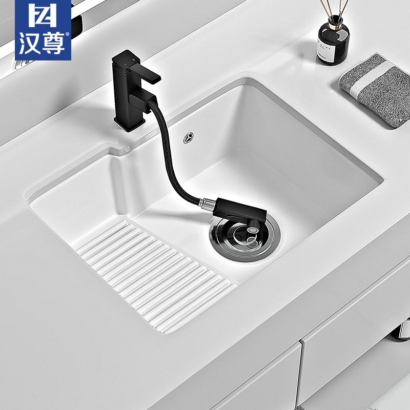 Deepening pelvic floor washing pool with washboard ceramic embedded home hand wash wash face basin single size balcony